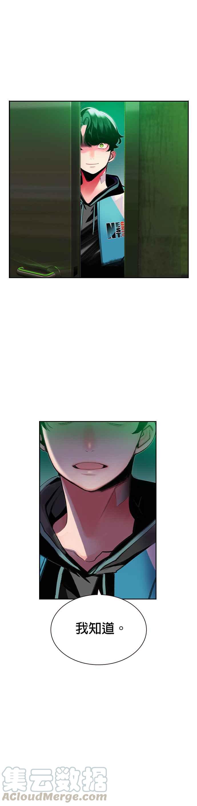 第 49 页