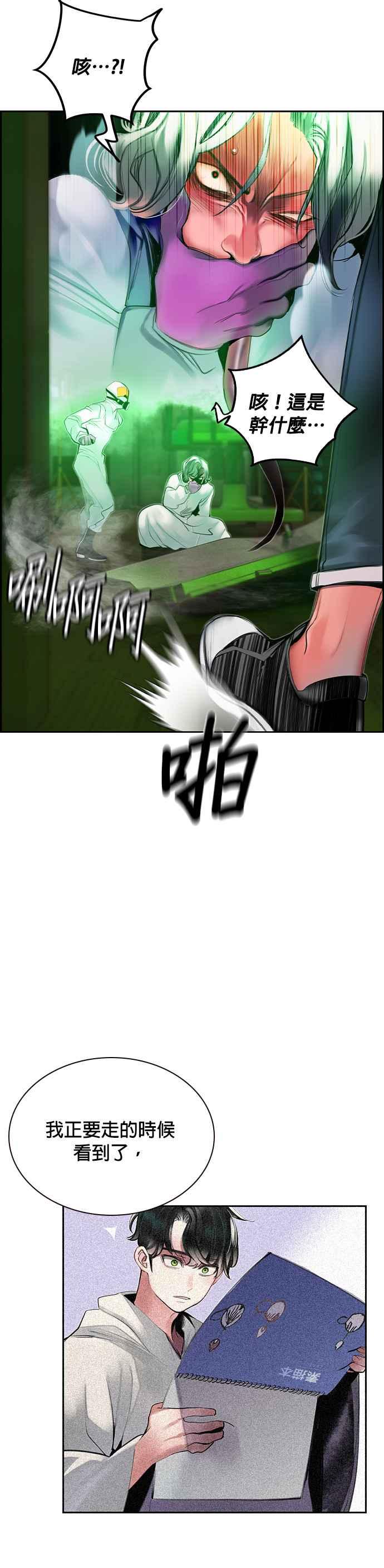 第 51 页