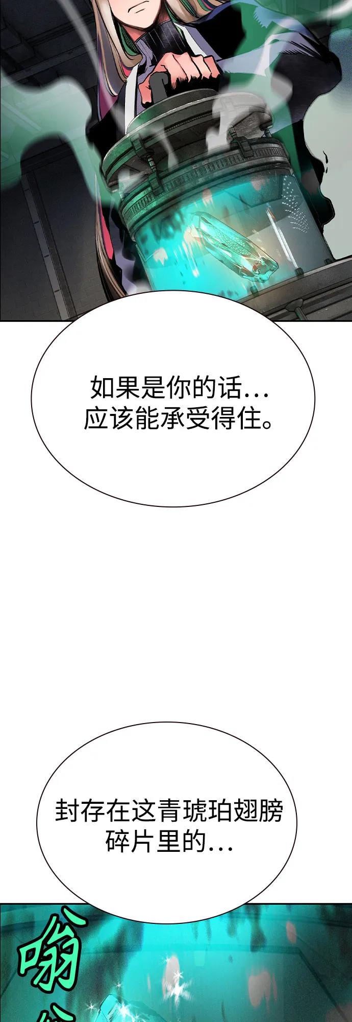 第 103 页