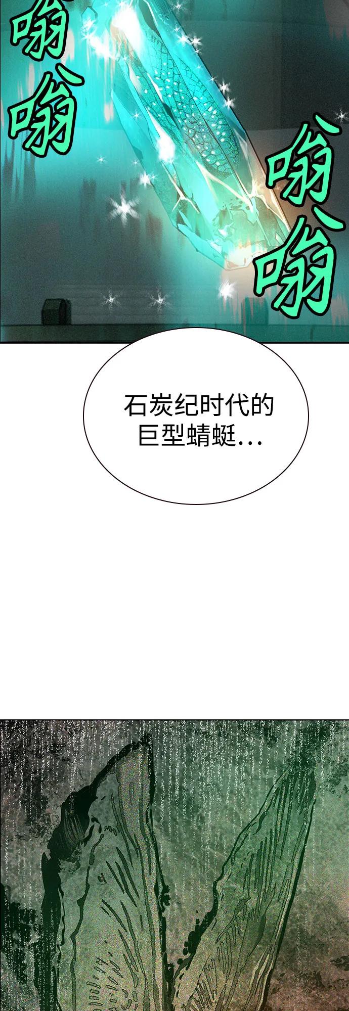 第 104 页