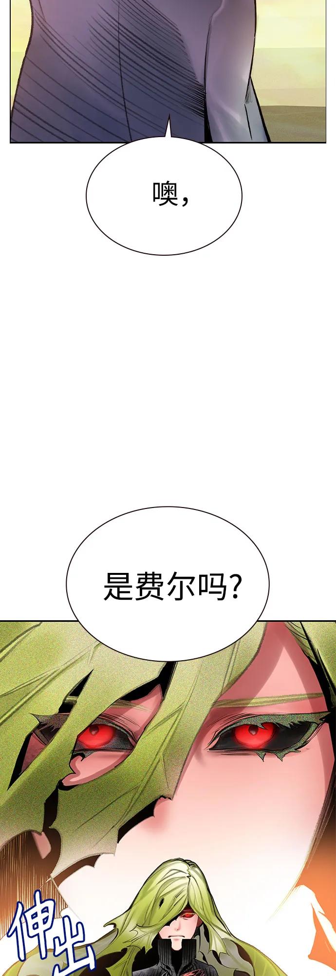 第 84 页
