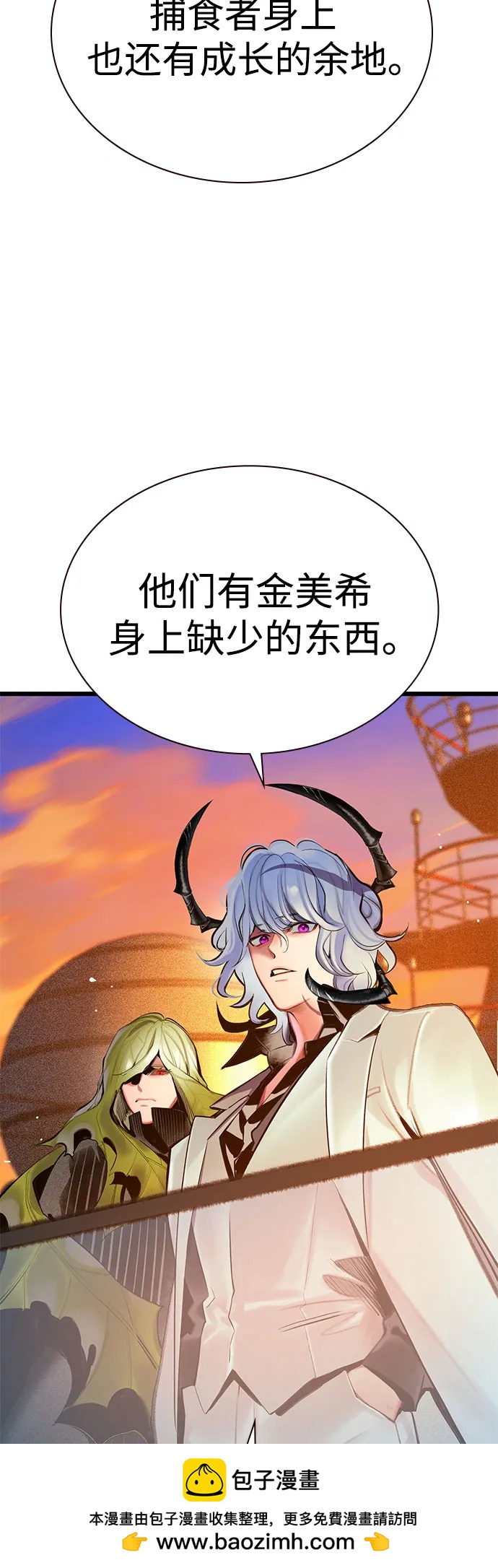 第 91 页
