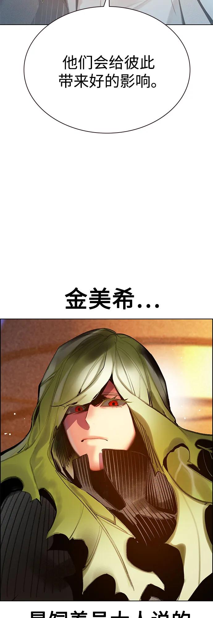 第 92 页