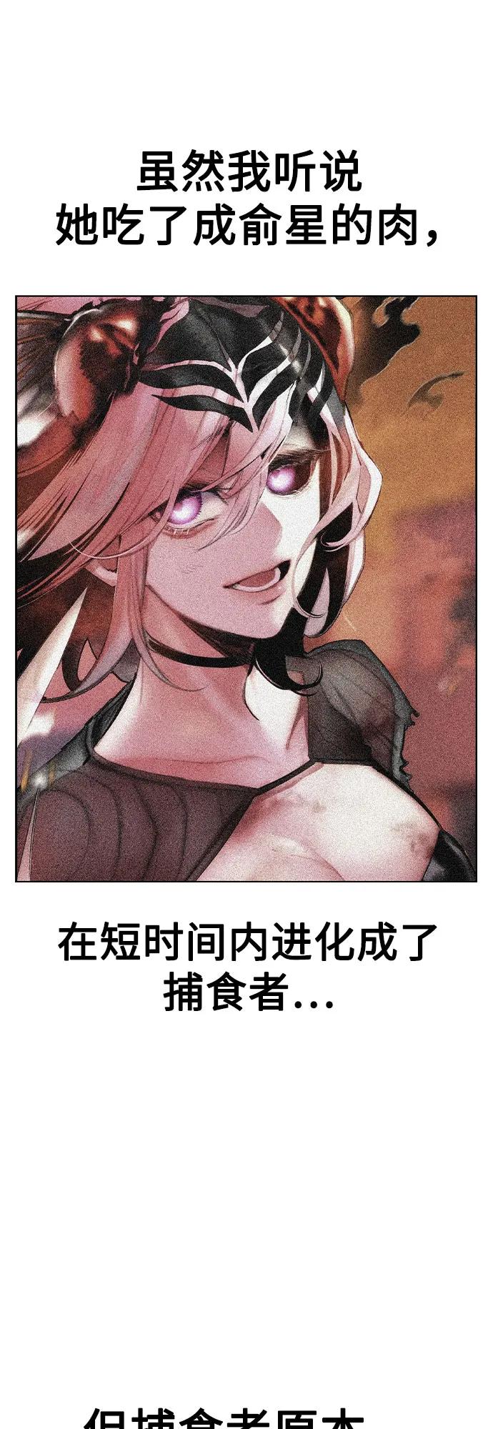 第 95 页