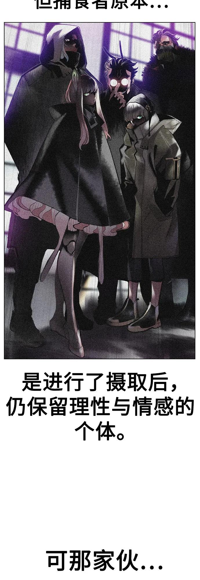 第 96 页