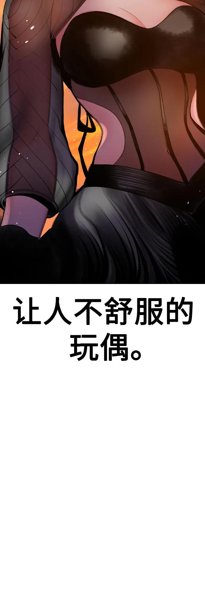 第 98 页