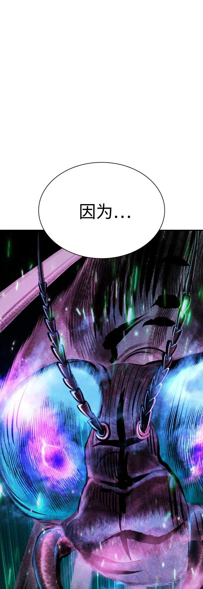 第 101 页