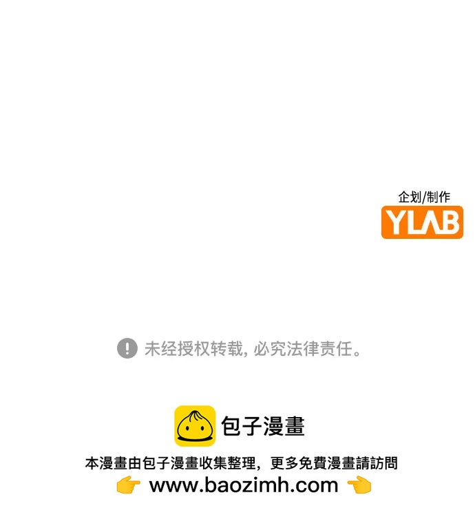 第 103 页