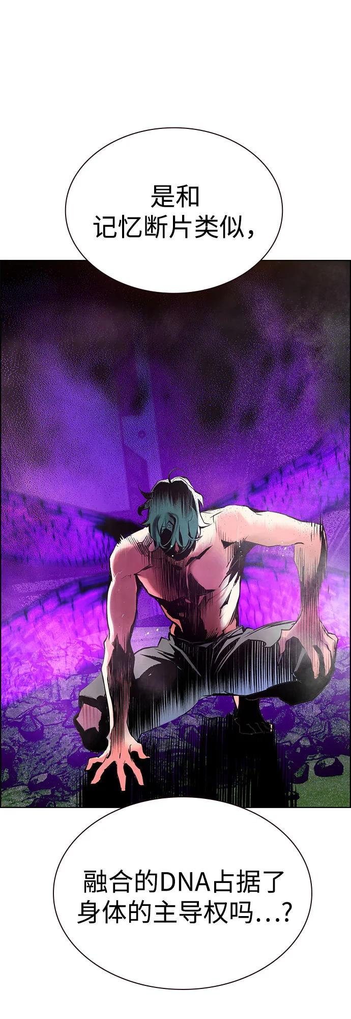 第 67 页