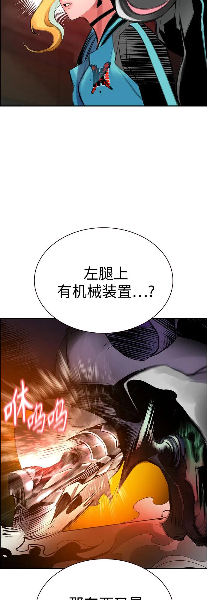 第 80 页