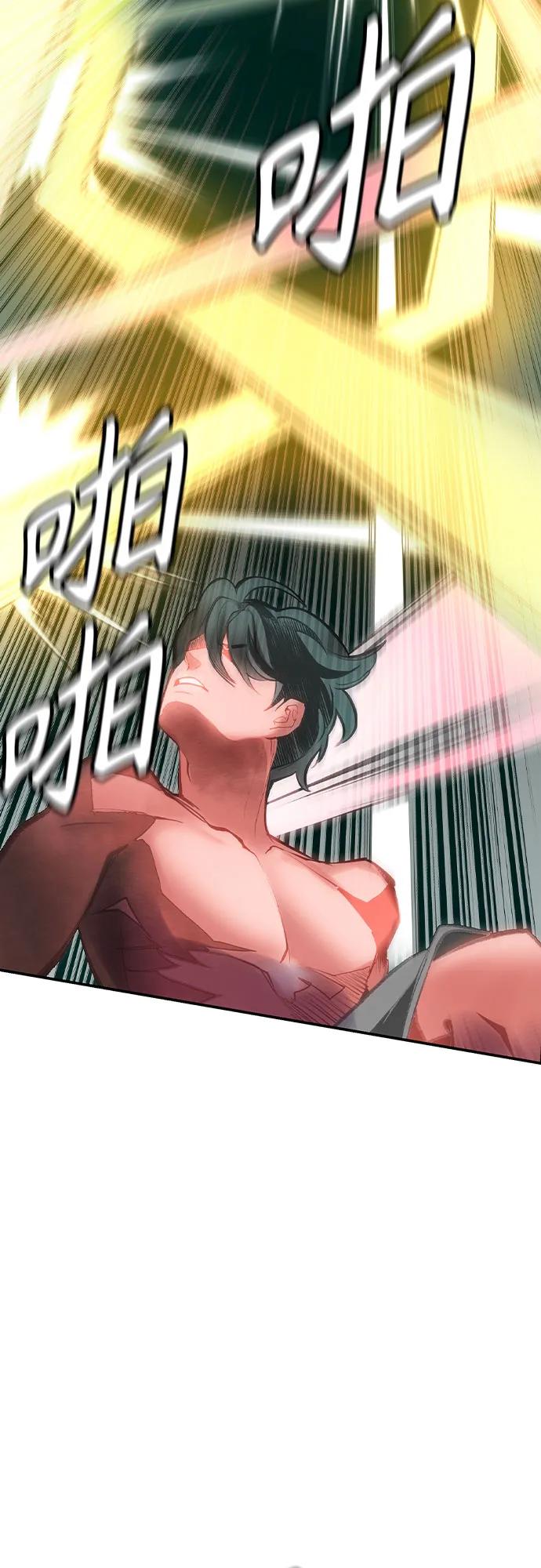 第 84 页