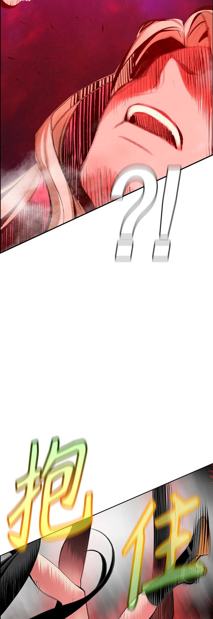 第 93 页