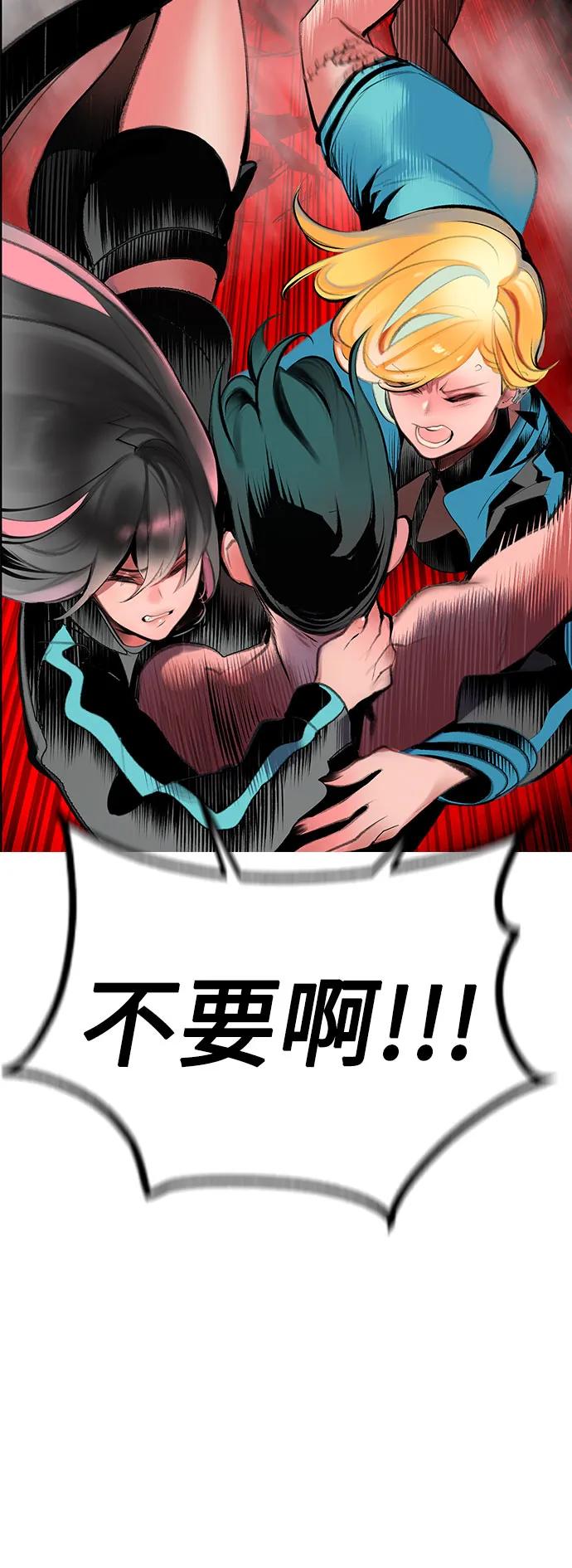 第 94 页