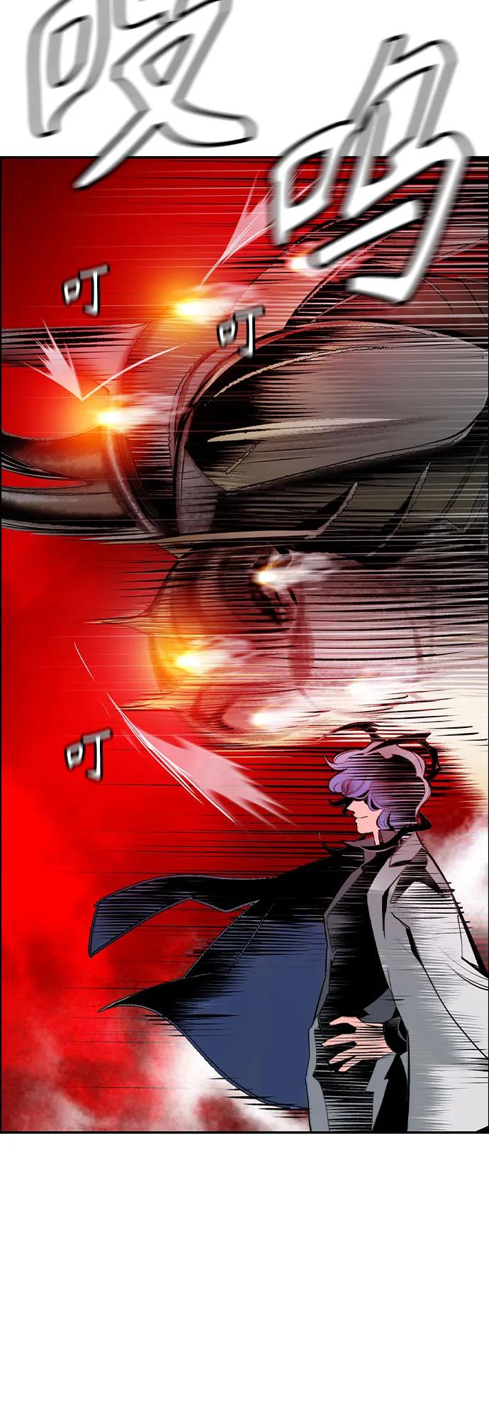 第 78 页
