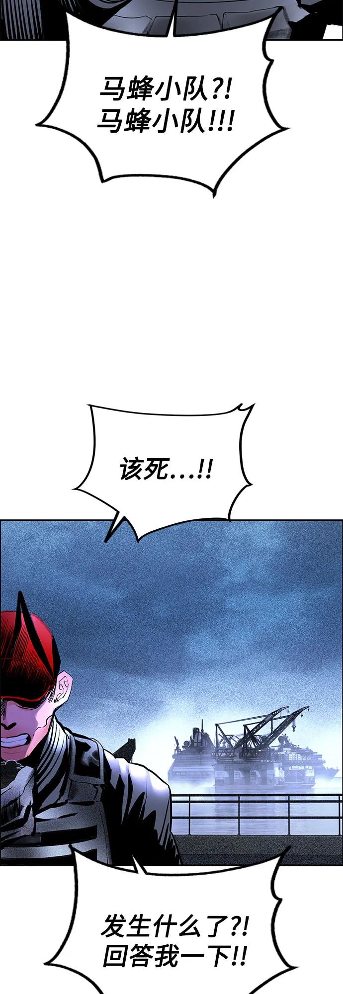 第 84 页