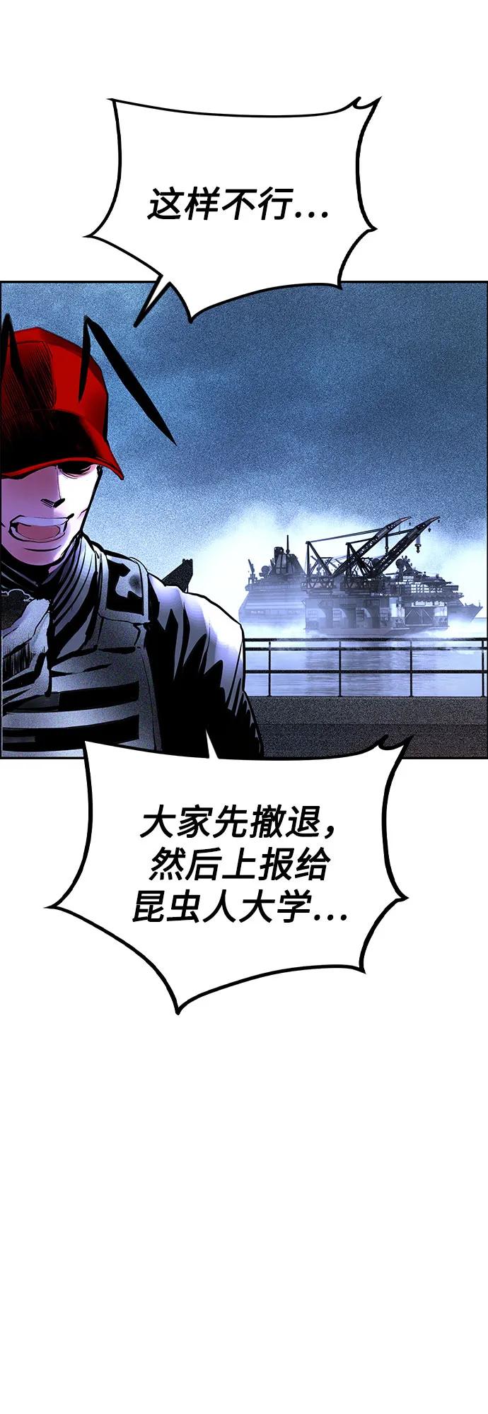 第 86 页