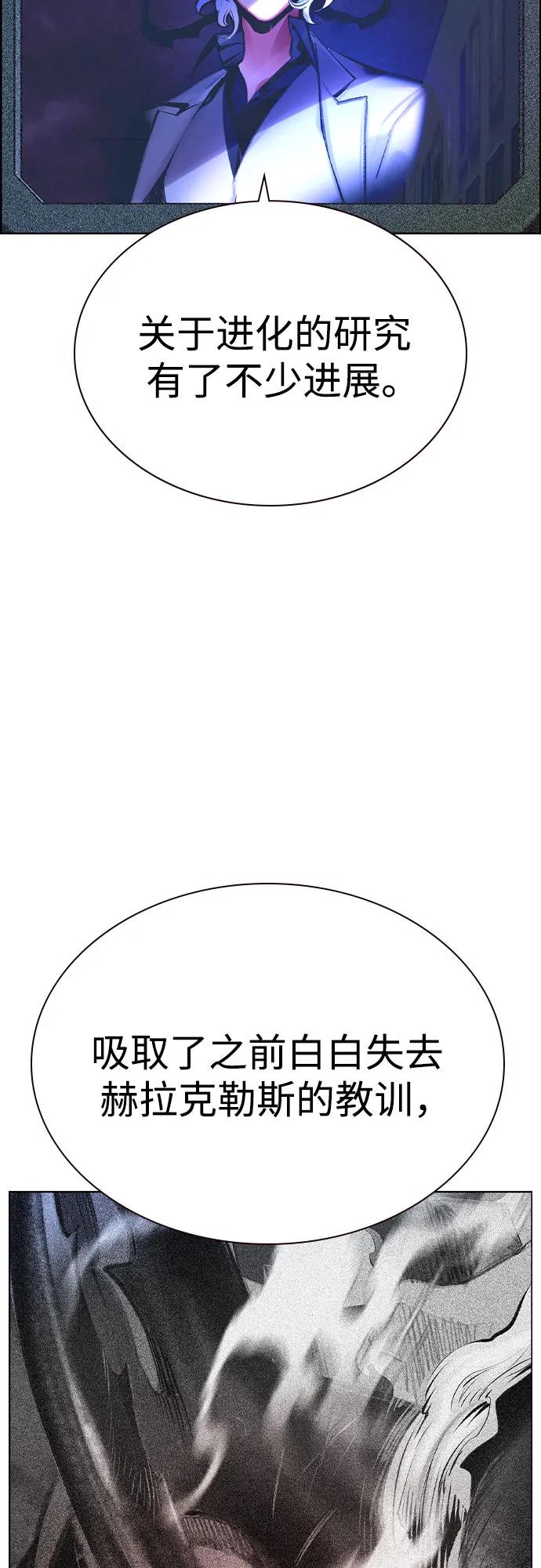 第 92 页