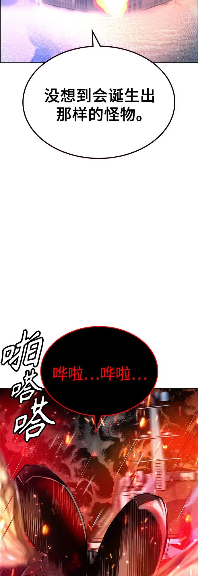 第 94 页
