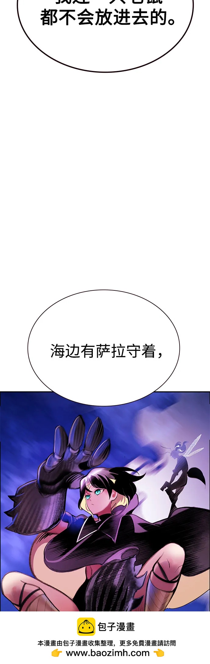 第 50 页