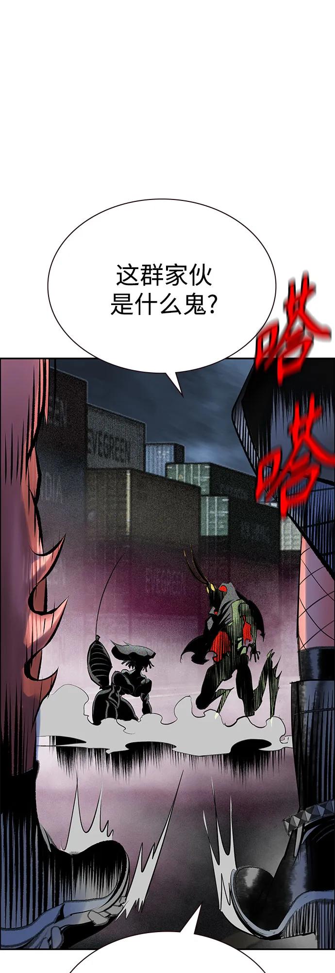 第 89 页