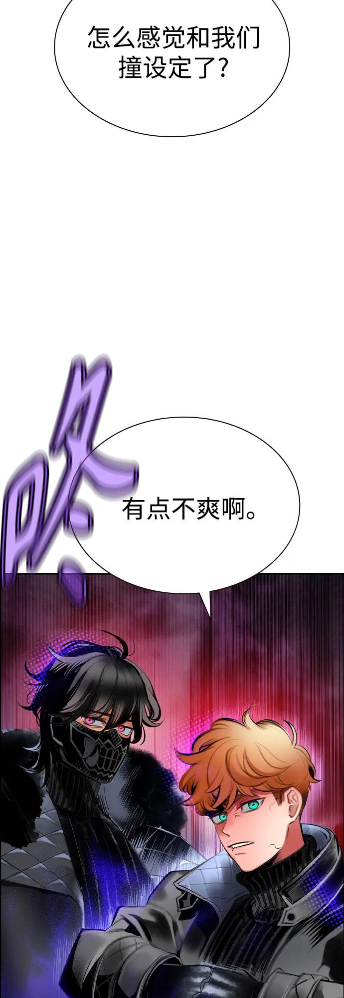 第 90 页