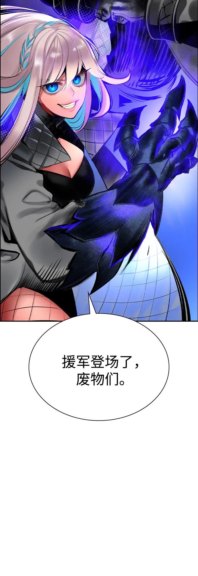 第 91 页