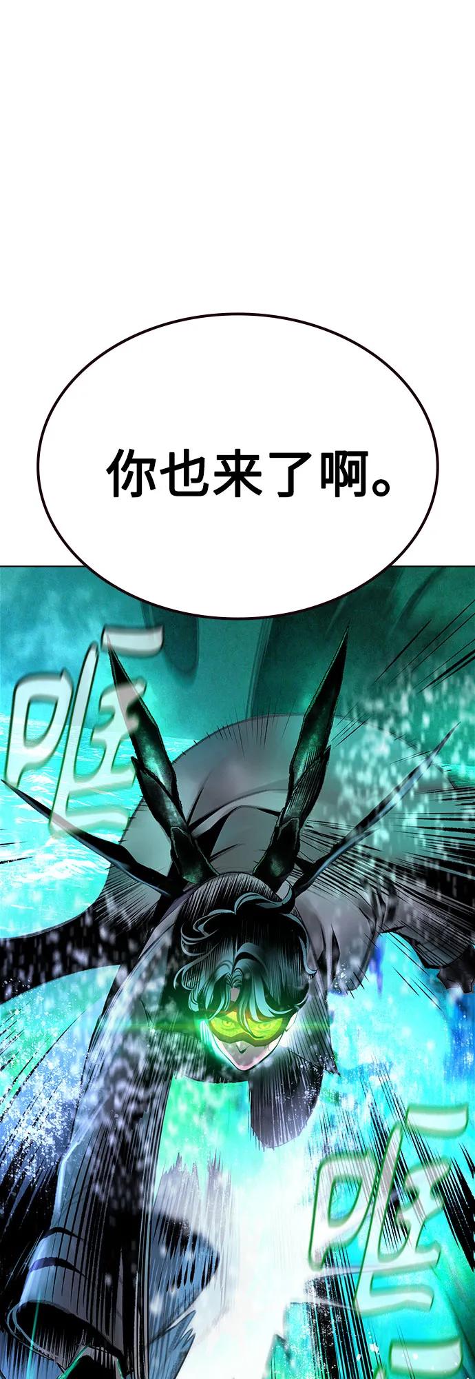 第 96 页
