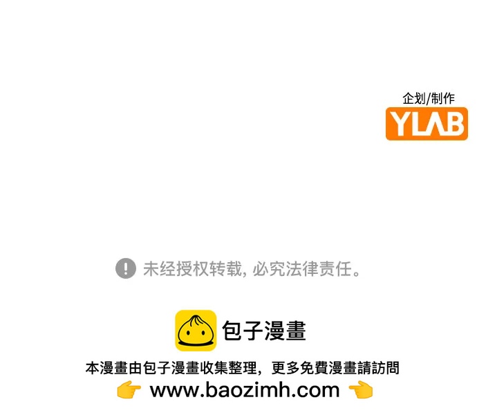 第 98 页