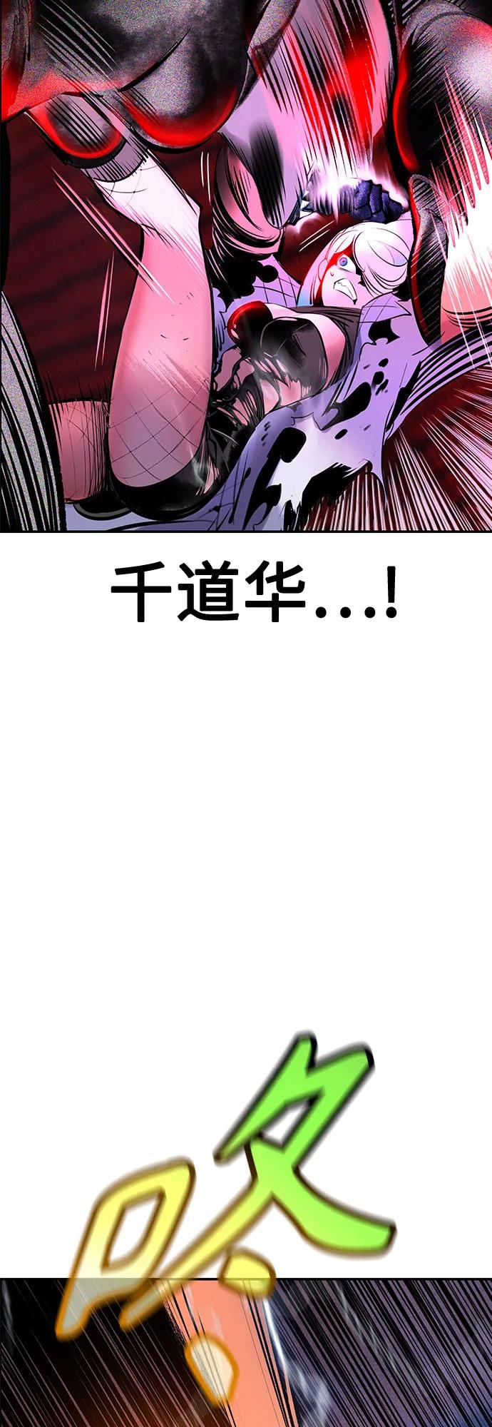 第 62 页