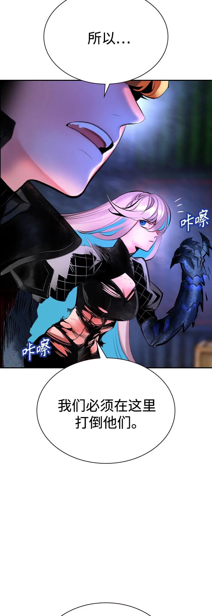 第 71 页