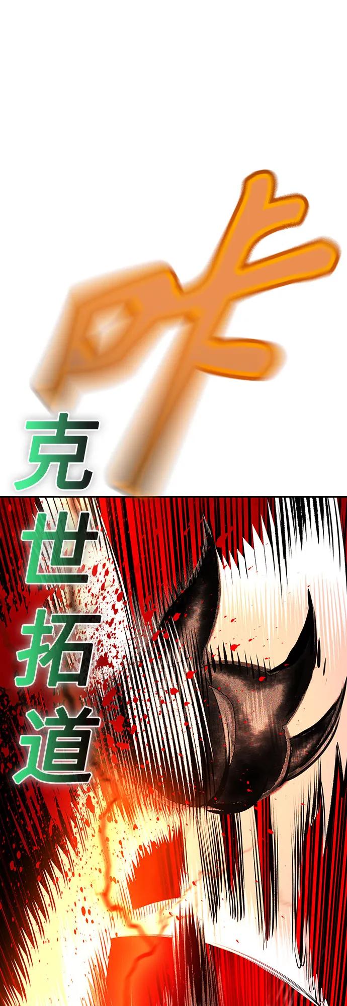 第 83 页