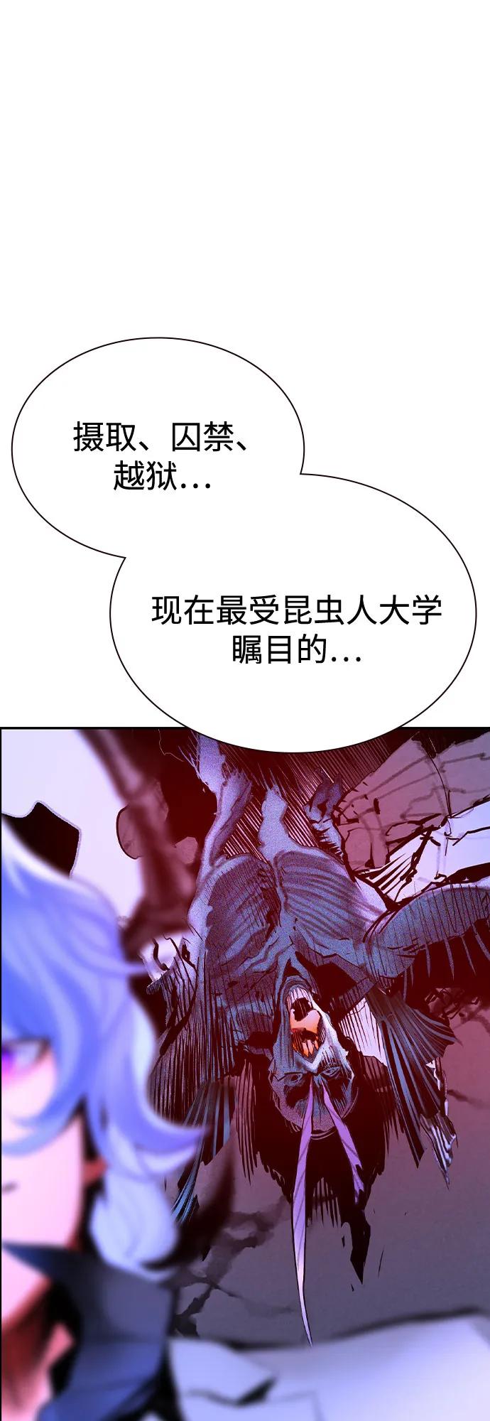 第 90 页