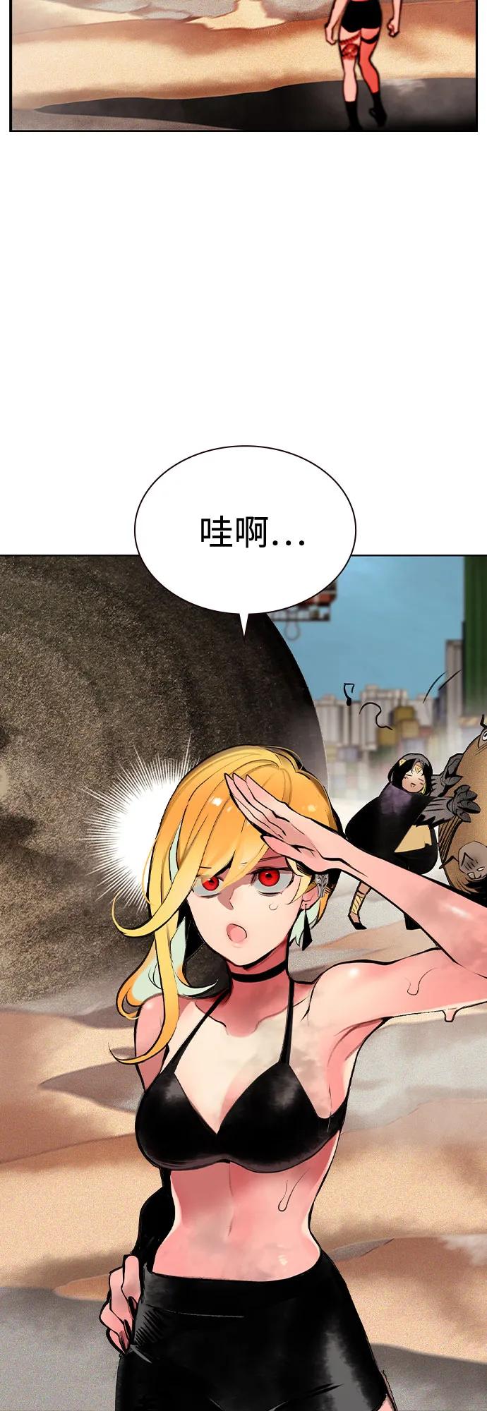 第 51 页