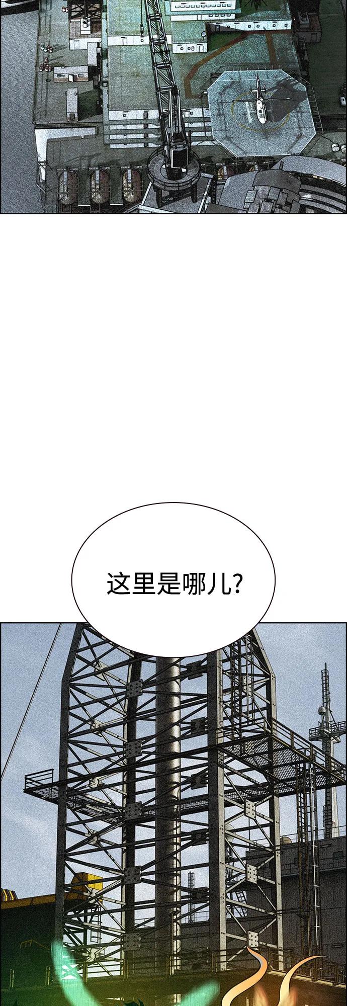 第 57 页