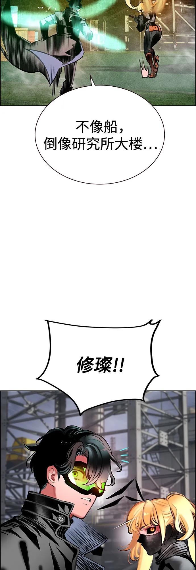 第 58 页