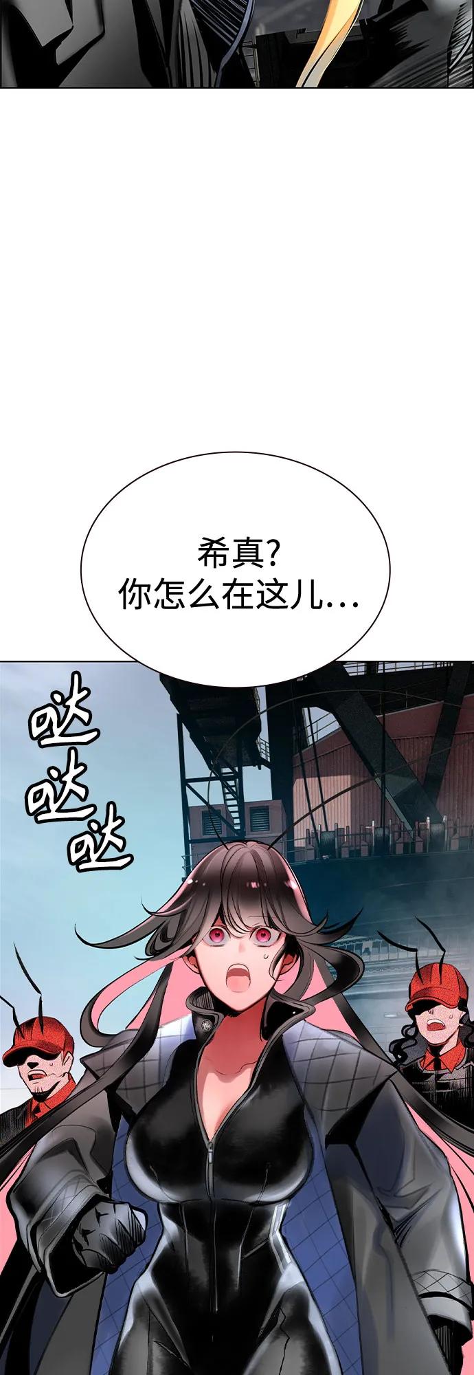 第 59 页