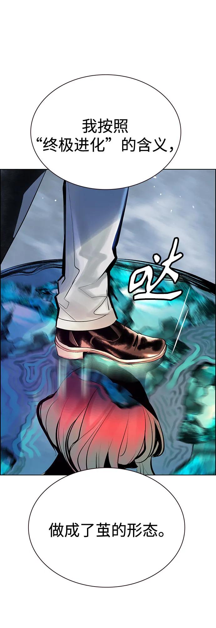 第 69 页
