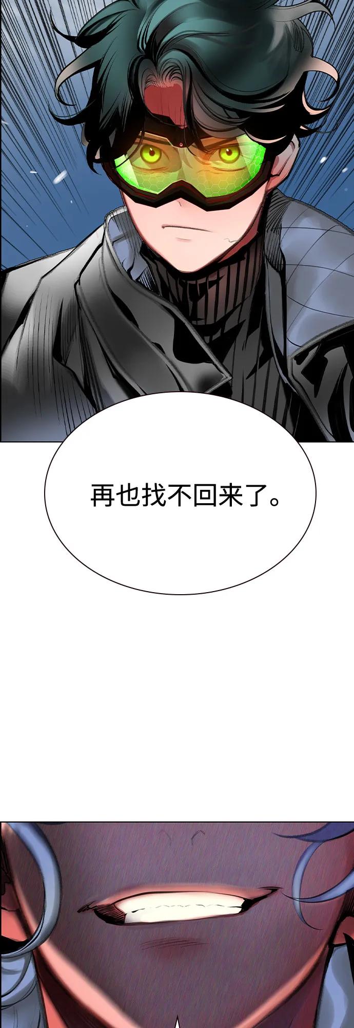 第 80 页