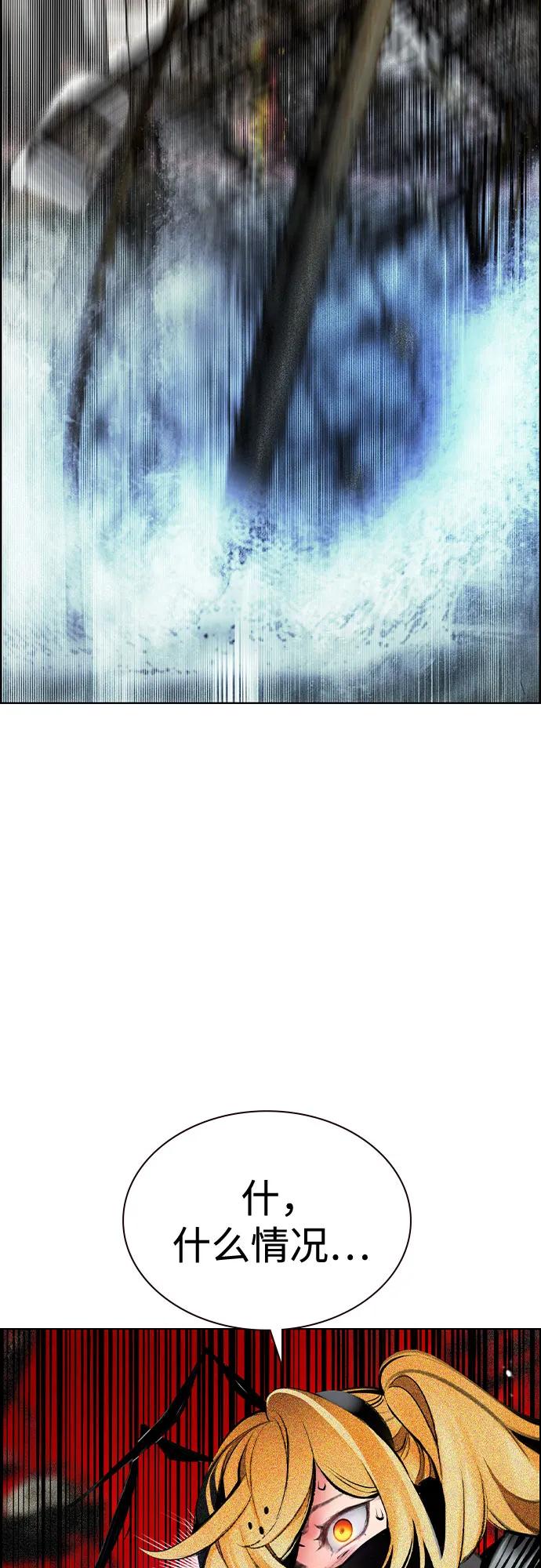 第 91 页