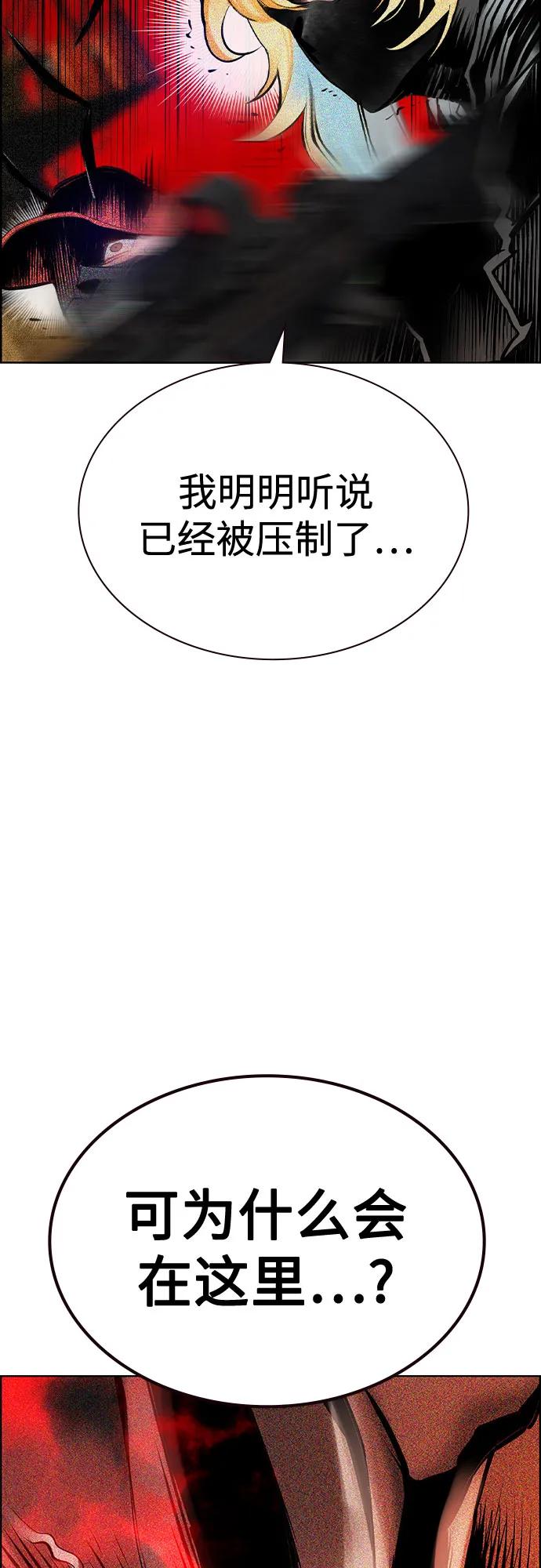 第 92 页