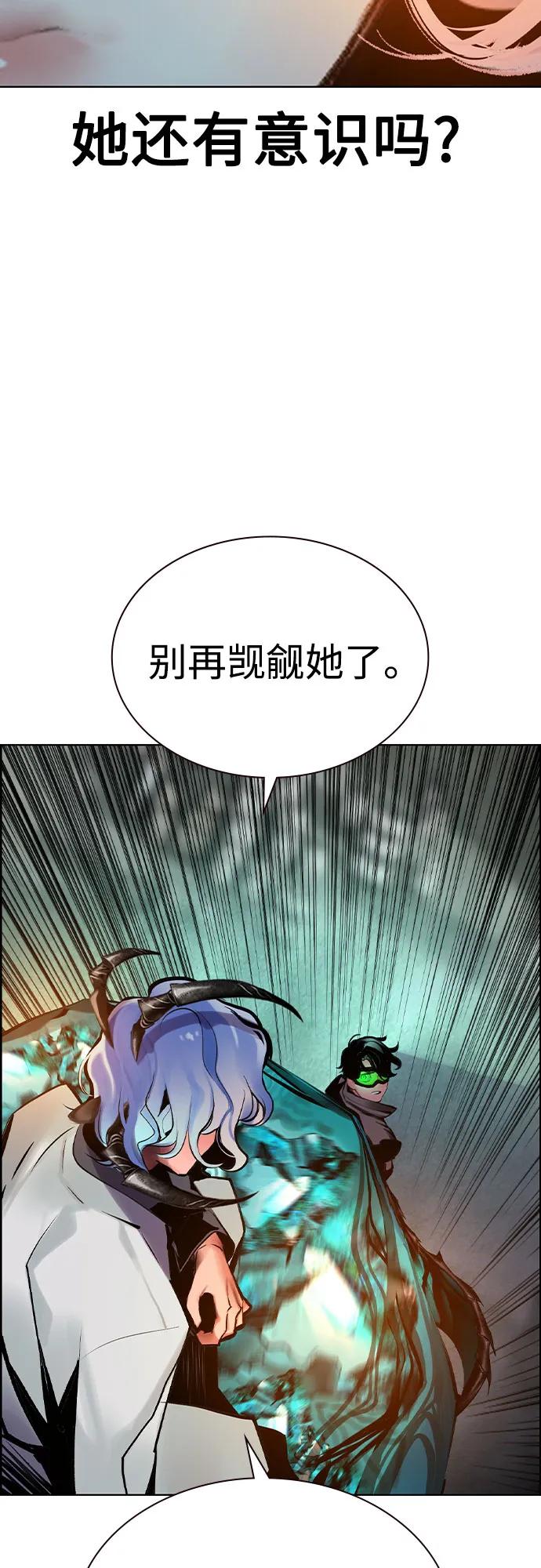 第 60 页