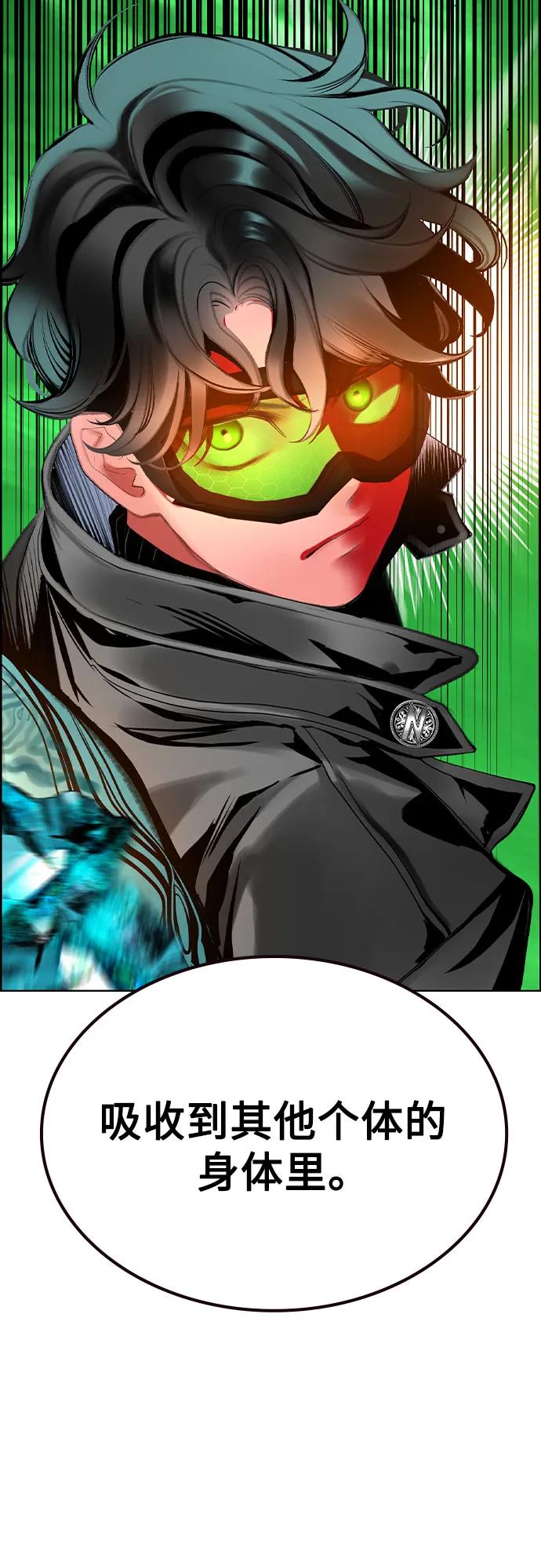 第 64 页