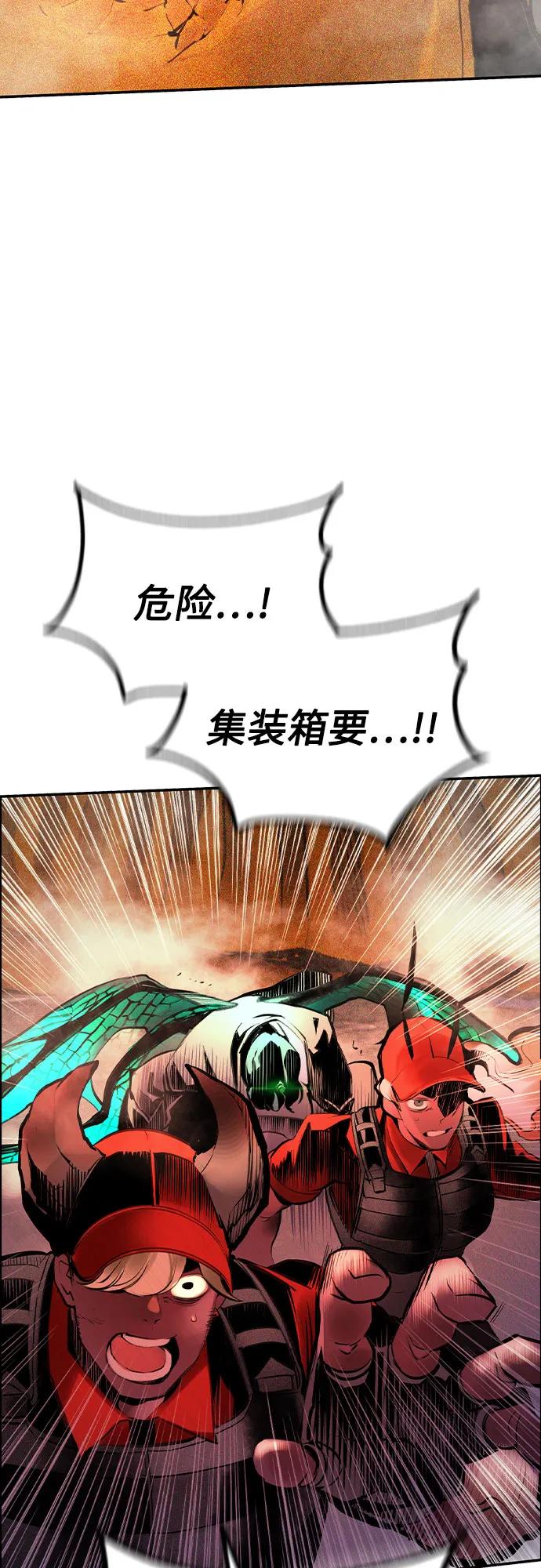 第 80 页
