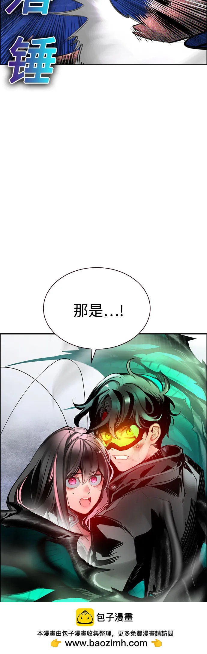 第 91 页