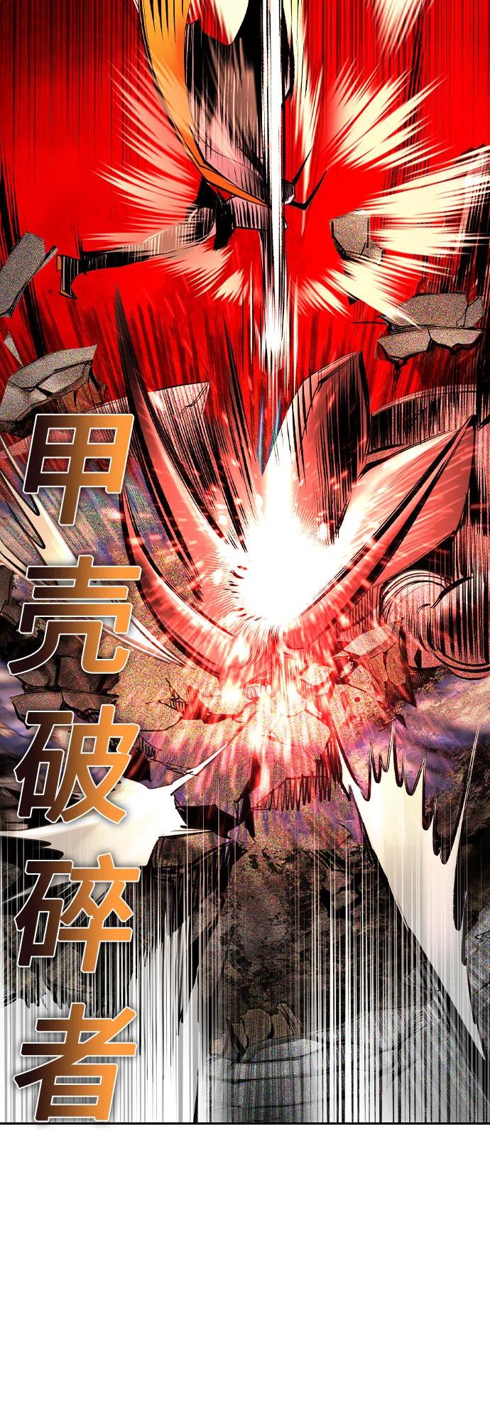 第 94 页
