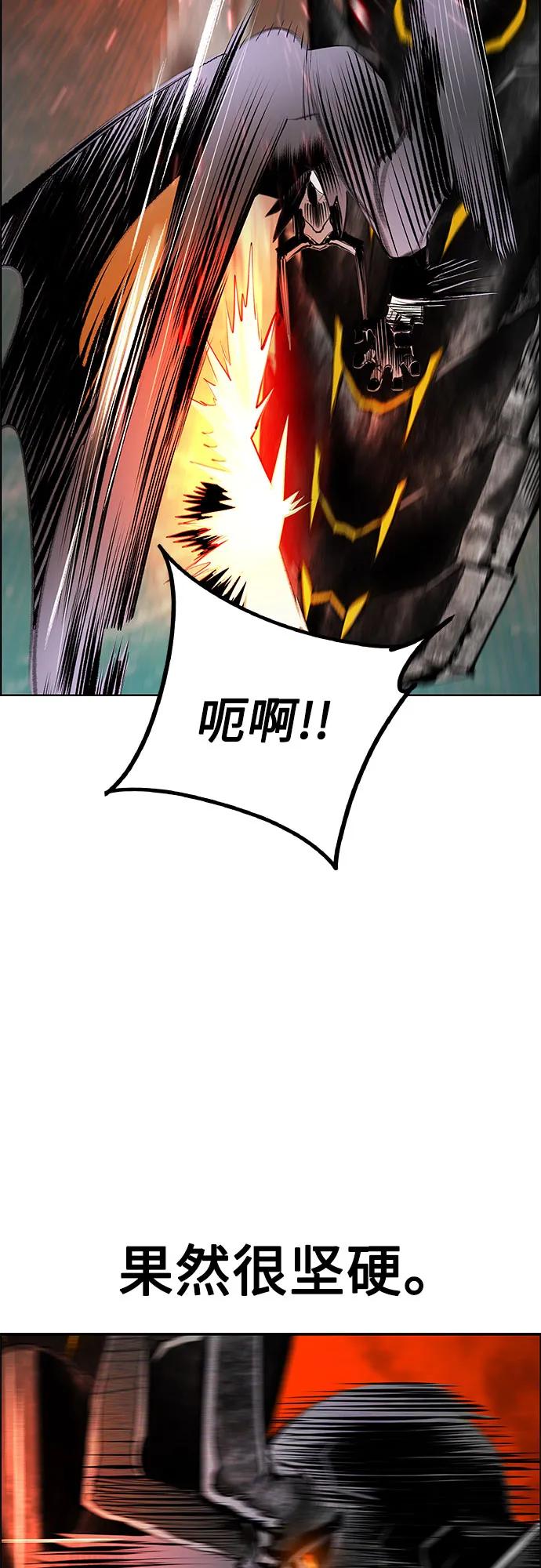第 55 页