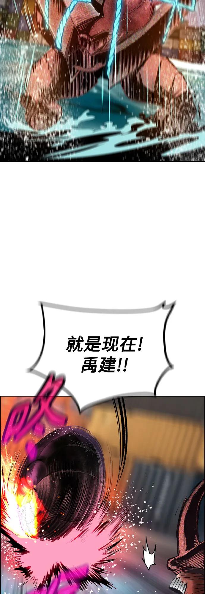 第 68 页