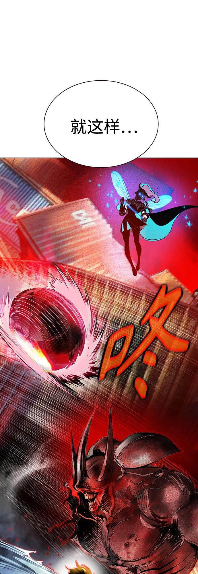 第 80 页