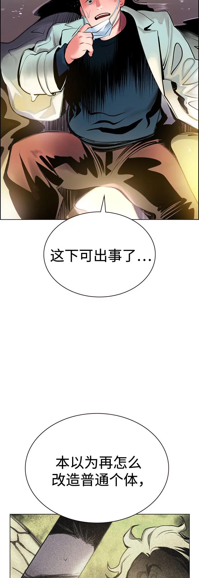第 83 页