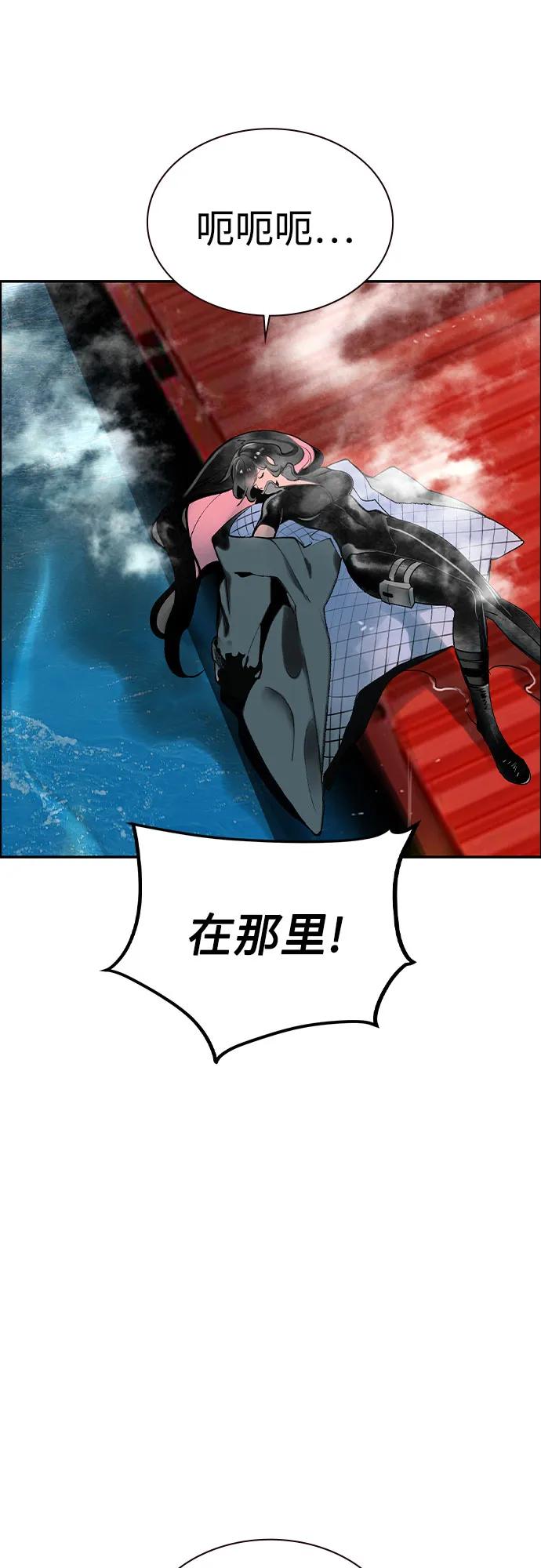 第 89 页